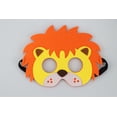 thumbnail image 5 of Paquete de 15 máscaras de animales ZHAOCHENG disfraces de animales para fiesta de cumpleaños temática de safari, 5 of 5