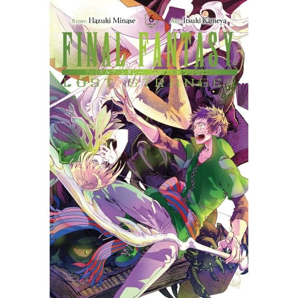 Final Fantasy Lost Stranger Final Fantasy Lost Stranger Vol 6 Series 6 Paperback Walmart Com Final Fantasy Lost Stranger Final Fantasy Lost Stranger Vol 6 Series 6 Paperback Walmart Com