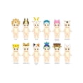 thumbnail image 4 of Figura Sonny Angel Animal Series, versión 4-1, caja sellada al azar, 4 of 4