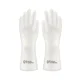 thumbnail image 3 of Guantes de goma impermeables, guantes de látex para lavar platos, cocina, limpieza duradera, tareas domésticas, herramientas para lavar platos, 3 of 5