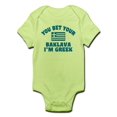 thumbnail image 1 of CafePress - Funny Greek Baklava Infant Bodysuit - Baby Light Bodysuit, 1 of 1