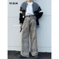 thumbnail image 2 of Jean Mince Délavé à Imprimé Léopard pour Femme, Style Décontracté de Rue, Pantalon en Denim Neutre, 2 of 7