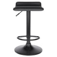 thumbnail image 3 of Pemberly Row 22.68" Adjustable Transitional Metal Bar Stool in Black (Set of 2), 3 of 12