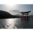 thumbnail image 2 of Miyajima Tori Wall Mural by Wallmonkeys Peel and Stick Graphic (18 in W x 14 in H) WM140121, 2 of 4