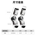 thumbnail image 3 of Fotbe Labrador Retriever Dog Calcetas Largas con Estampado para Hombre y Mujer – Calcetas de Compresión Transpirables y Elásticas, Viajar y Uso Diario Talla 5-11, 3 of 6
