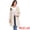 White, variant on DARING DIVA Women's Double Breasted Trench Long Winter Pea Coat with Belt XS Black