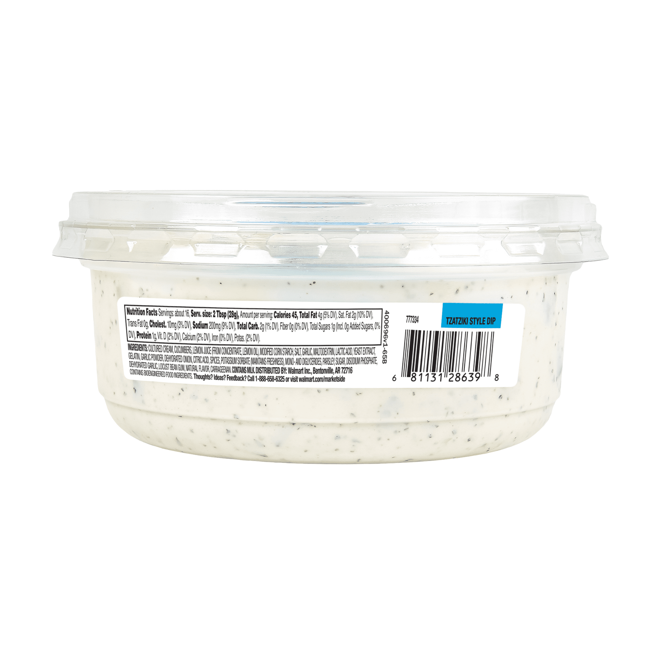 Marketside Tzatziki Style Dip, 16 oz, Refrigerated, Contains Milk