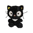 thumbnail image 1 of Muñeco de peluche de gato de chocolate, regalo para niños, recién llegado, 1 of 7