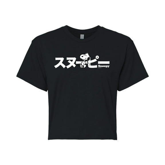 Peanuts - Snoopy - Juniors Cropped Cotton Blend T-Shirt