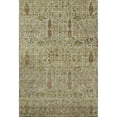 thumbnail image 2 of Addison Rugs Mayfield Premium Machine Washable Transitional Americana Wheat Rectangle Rug, 10' X 14' Machine Washable Transitional Americana Wheat Oversized Sherpa Throw Blanket, 2 of 6