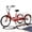 red, variant on Adult Tricycle 7 Speed, 24 Inch 3 Wheel Bikes Extended Rear wheelbase Tricycle Wheel Bike with Basket,for Women、Seniors Maximum Load 550lbs