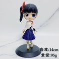 thumbnail image 1 of Modelos periféricos Demon Slayer: figuras de Kimetsu no Yaiba, 8 muñecos, coches, decoración de tartas, prácticos, de nicho y de alta gama., 1 of 4
