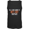 thumbnail image 1 of Sarcastic Care About My Cat Black Adult Tank Top, 1 of 1