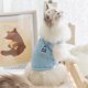thumbnail image 5 of 3 paquetes de camisa para perro, falda, camisetas, chaleco de algodón, ropa para cachorros, camisas de verano, lindas camisetas para niña y niño, ropa suave para mascotas para perros pequeños,, 5 of 6