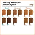 thumbnail image 2 of Fond de teint longue tenue pour peaux mixtes à grasses Revlon ColorStay™, FPS 15, 2 of 9