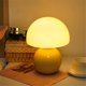 thumbnail image 5 of Lámpara de noche for dormitorio, lámpara de mesa, lámpara de noche decorativa de vidrio, luz de estudio, 5 of 6