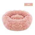 thumbnail image 2 of Amdohai Lit Beigne pour Chat, Lit Rond en Fausse Fourrure pour Chat, Coussin pour Animal en Peluche Douce, Lit Autochauffant, 2 of 7