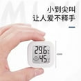 thumbnail image 4 of Mini LCD Digital Thermometer Hygrometer Indoor Outdoor Temperature Home, 4 of 5