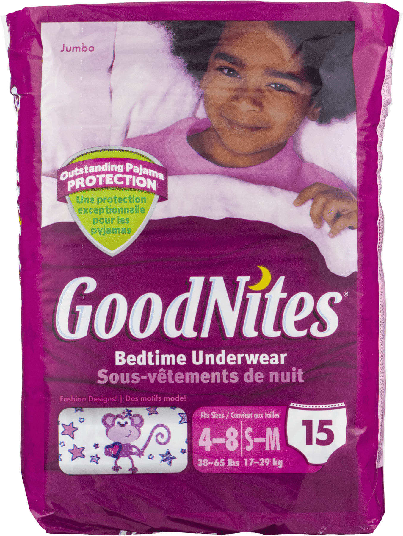 GOODNITES