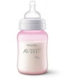 thumbnail image 6 of Philips Avent Anti-colic baby bottle Mixed Sea design, Blue Fish or Pink Turtle, *Colors May Vary*, 9oz, 3pk, SCF407/35, 6 of 8