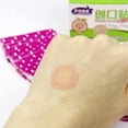 thumbnail image 4 of 200pcs Mini Round Small With Auxiliary Invisible Wound Patch PE Breathable Hemos, 4 of 5