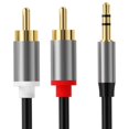 thumbnail image 1 of Cable de audio Lotus de una y dos vueltas, cable de audio para computadora, teléfono móvil, cable de audio RCA, 1 of 3