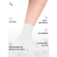thumbnail image 7 of Hugh Ugoli Men's Diabetic Bamboo Ankle Socks, Seamless Toe, Non-Binding Top, 4 Pairs, White, Shoe Size 8-11, 7 of 7
