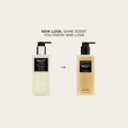 thumbnail image 2 of Jabón líquido NEST New York con sal del Himalaya y agua de rosas, 300 ml, 2 of 6