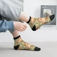 thumbnail image 2 of Pofeuu Colorful Paisley Print 30cm Socks, Adult Running Hiking Socks for Youth and Adult, 2 of 7