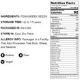 thumbnail image 4 of Fenugreek Powder, 14 Pounds — Raw, Vegan, Kosher — by Food to Live, 4 of 8