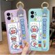 thumbnail image 4 of Para Xiaomi Redmi Note 11 Pro/5G 11S (Con Correa De Muñeca) De Dibujos Animados Lindo Doraemon Teléfono Diario Caso De Silicona Carcasa Completa Protección De La Lente A Prueba De Golpes Casos, 4 of 4