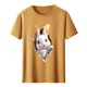 thumbnail image 3 of Tops de Cuello Alto para las Mujeres Amante Impreso Camiseta Cuello Redondo Manga Corta, Poliéster Spandex, 3 of 6