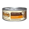 Nutro Adult Cat Chunky Loaf Chicken Dinner Canned Cat Food 3 Ounces (Pack Of 24)