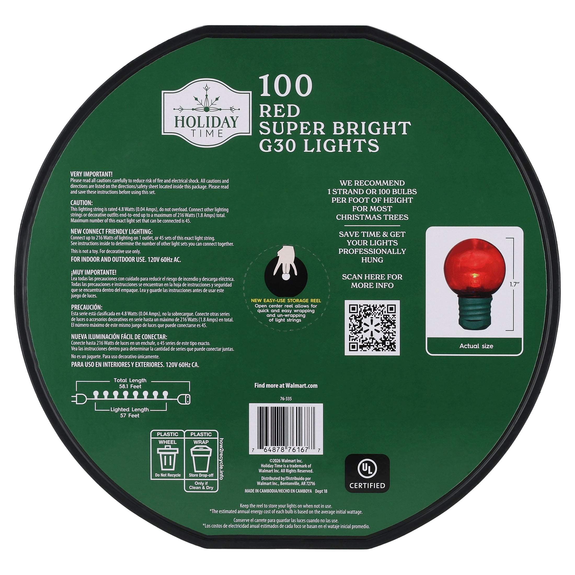 Indoor/Outdoor 100-Count LED Super Bright G30 Christmas String Lights, Red, Green Wire, 57', by Holiday Time