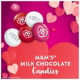 thumbnail image 2 of M&M'S Milk Chocolate Valentine Candy 12.3 oz (27 Pieces), 2 of 10