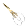 thumbnail image 1 of Tijeras de cocina Uxcell, tijeras de cocina pesadas de acero inoxidable de 9" para múltiples propósitos con mango transparente de ABS [tono dorado], 1 of 1