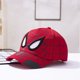thumbnail image 1 of Gorra de béisbol de dibujos animados para niños y niñas, sombrero de Hip Hop de borde plano, modelo de dibujos animados, gorras de bebé de 2 a 8 años, Marvel Fivean unisex, 1 of 2