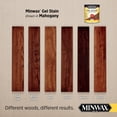 thumbnail image 6 of Minwax Gel Stain, Mahogany, 1 Quart, 6 of 8