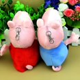 thumbnail image 3 of 4Pcs Peppa Pig Family Plush Doll Stuffed Toy 30cm DADDY MUMMY 19cm Peppa GEORGE, 3 of 7