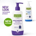 thumbnail image 3 of Remedy Dermatology Series Body Lotion for Dry Skin, Moisturizing Lotion for Body, Hands and Feet is Paraben Free, 8 fl oz, 3 of 4