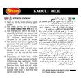 thumbnail image 4 of Shan Arabic Kabuli Rice Recipe and Seasoning Mix - 70g Spice Powder - Traditional Afghan dish, 4 of 4