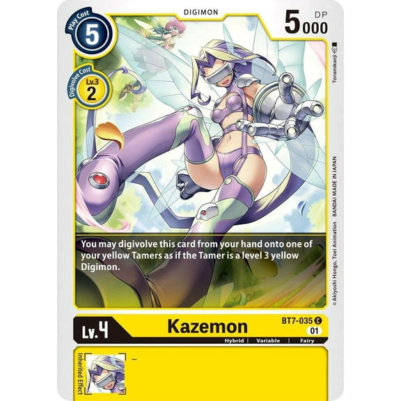 Digimon Next Adventure Common Kazemon BT7-035