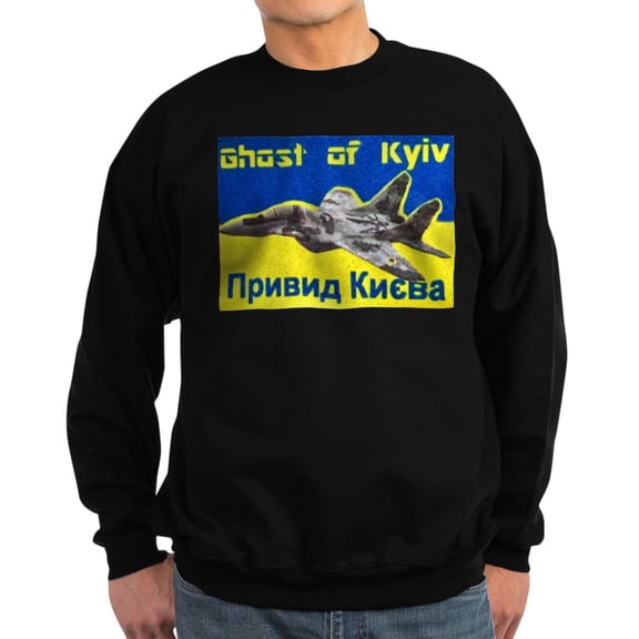CafePress - Distressed, 80S Style, Ukraine, Ghost Of Kyiv, Zel - Classic Crew Neck Sweatshirt