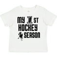 thumbnail image 3 of Inktastic my 1st hockey season Boys Toddler T-Shirt, 3 of 5