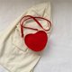 thumbnail image 1 of Bolso cruzado con forma De corazón para Mujer, cartera sencilla, informal, a la moda, novedad De 2023 Fivean unisex, 1 of 2