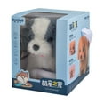 thumbnail image 1 of Liquidation! Milow Robot Chiot Milow Mon Robot Réaliste Milow Robot Milow Robot Réaliste Chiot Milow Chiot Robot Milow Mini Cadeau pour Filles Garçons 36 Ans Jouets en Peluche Électriques,A, 1 of 9