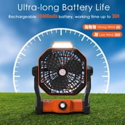 Portable Camping USB Fan With LED Lantern, 10400mAh Quiet Tent Fan With Hook Stepless Speed USB C Desk Fan For Home Office Cooling Rechargeable Battery Fan For Outdoor Indoor Sleeping
