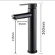 thumbnail image 4 of Black Bathroom Faucet Brass Basin Mixer Bathroom Mixer Contains Hot and Cold Hoses, 4 of 4