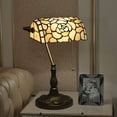 thumbnail image 5 of FSLiving Tiffany Style Table Lamp with 10.6（in） Flower Glass LampShade Vintage Style Pull Chain Switch Banker Desk Light E26 Antique Table Light for Decor Bookcase Dresser Coffee, 5 of 6