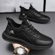thumbnail image 1 of Zapatos de hombre Zapatos de malla voladora cómodos y transpirables para hombre Zapatos de suela suave para hombre Zapatos de moda de alta calidad para hombre, 1 of 5